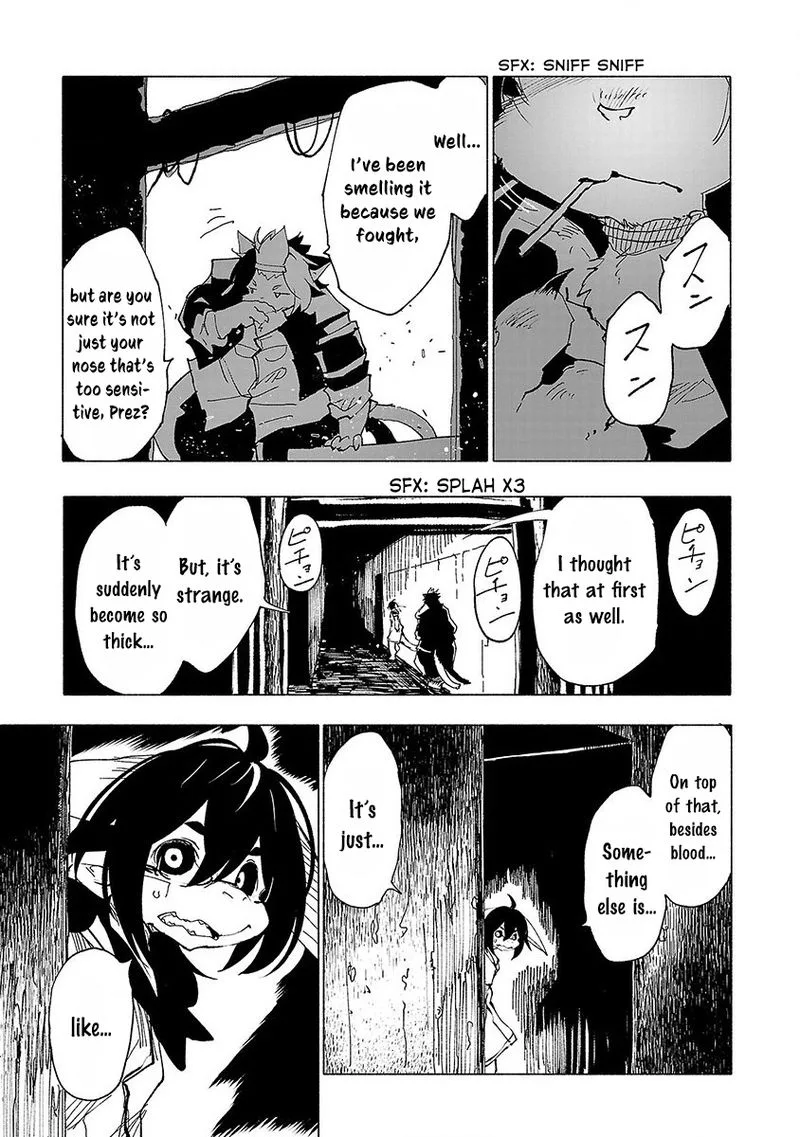 Kemono Giga Chapter 45 page 12