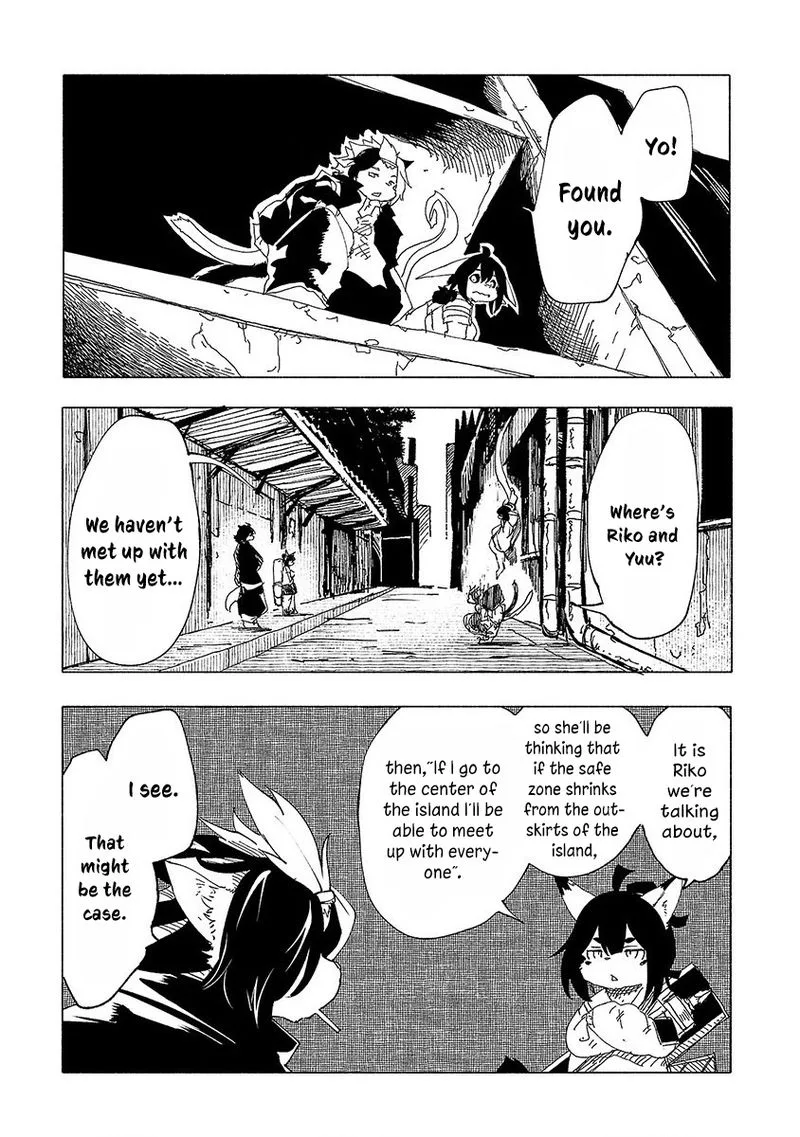 Kemono Giga Chapter 45 page 8