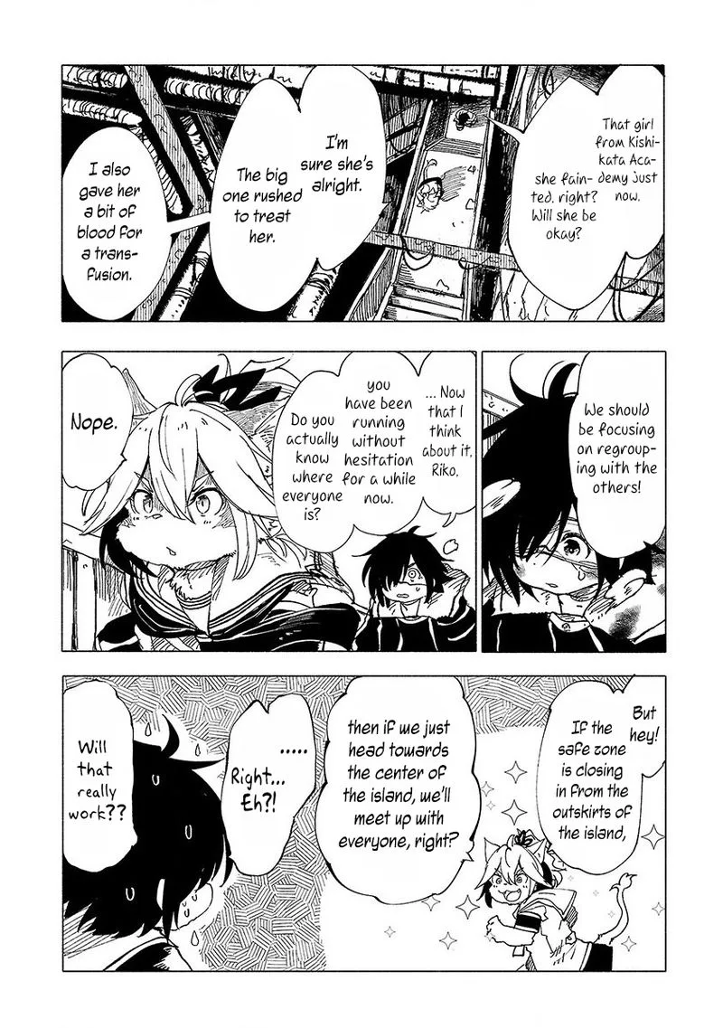 Kemono Giga Chapter 45 page 3