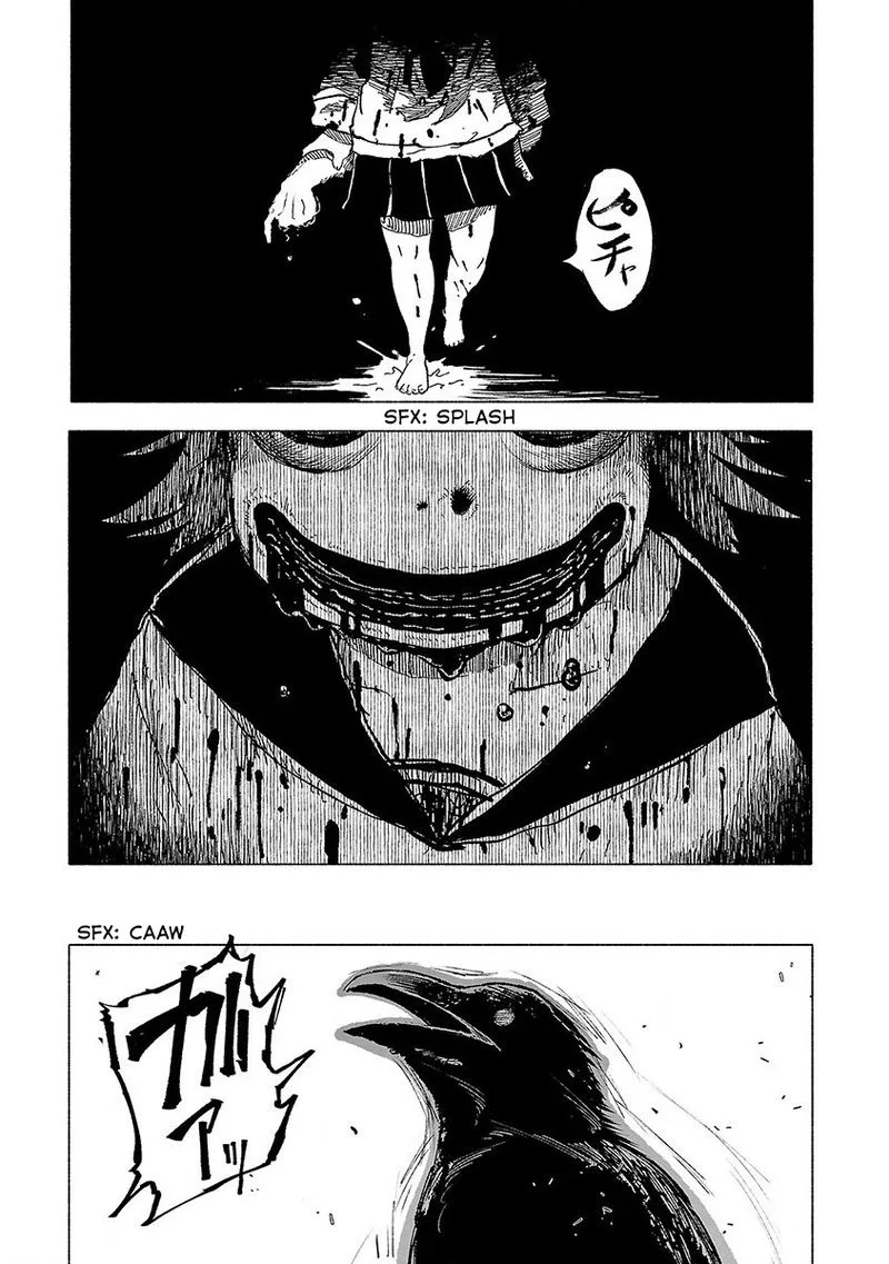 Kemono Giga Chapter 45 page 16