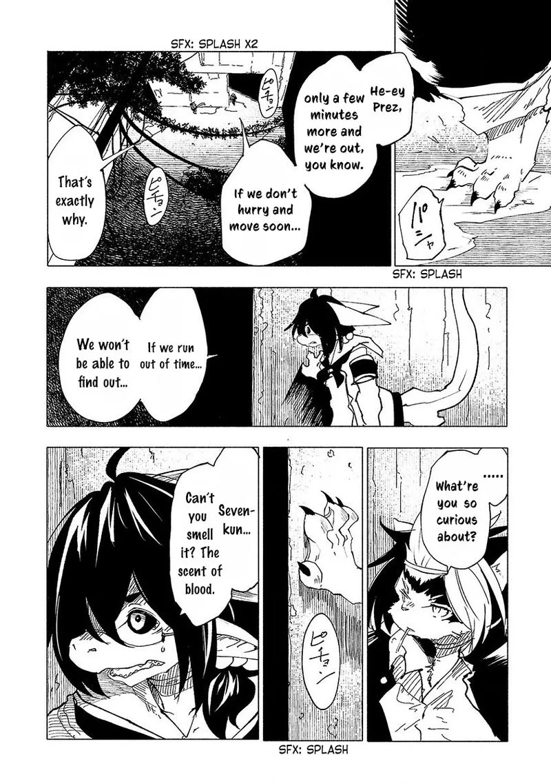 Kemono Giga Chapter 45 page 11