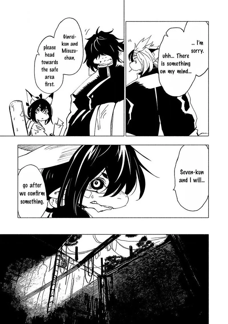 Kemono Giga Chapter 45 page 10