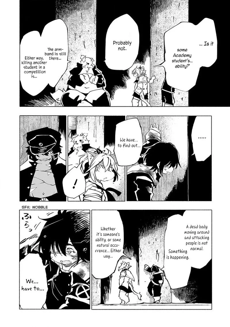 Kemono Giga Chapter 46 page 16