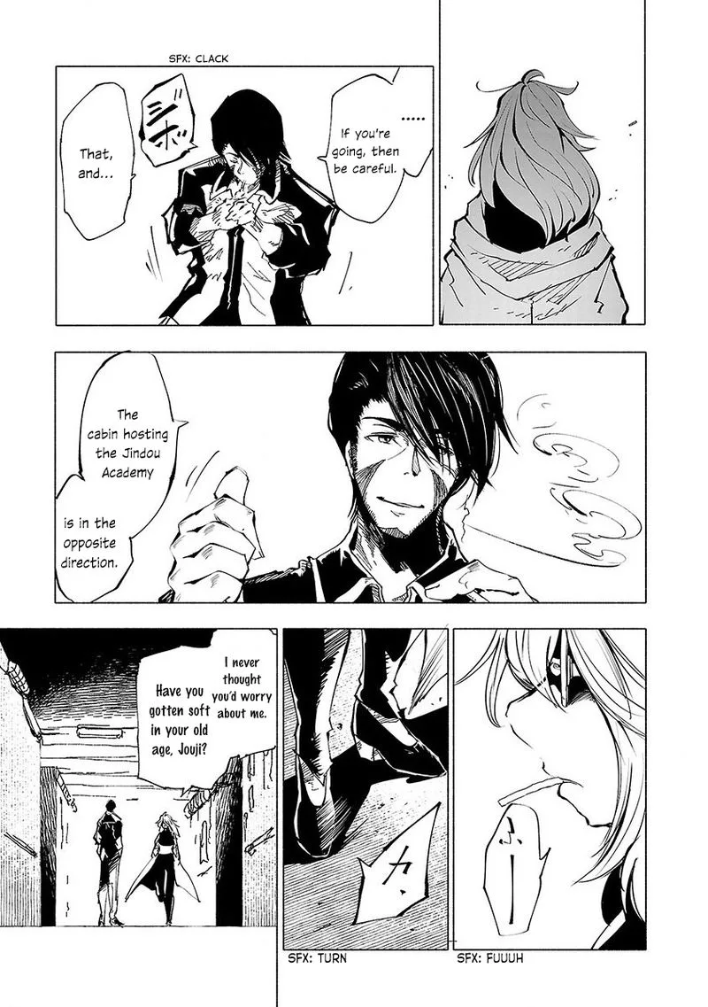 Kemono Giga Chapter 46 page 5