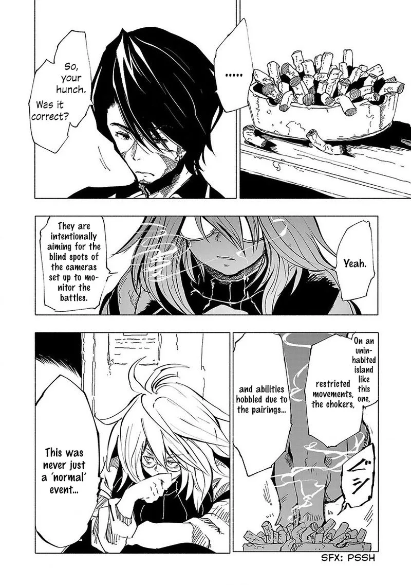 Kemono Giga Chapter 46 page 2