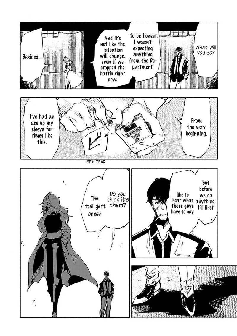 Kemono Giga Chapter 46 page 4