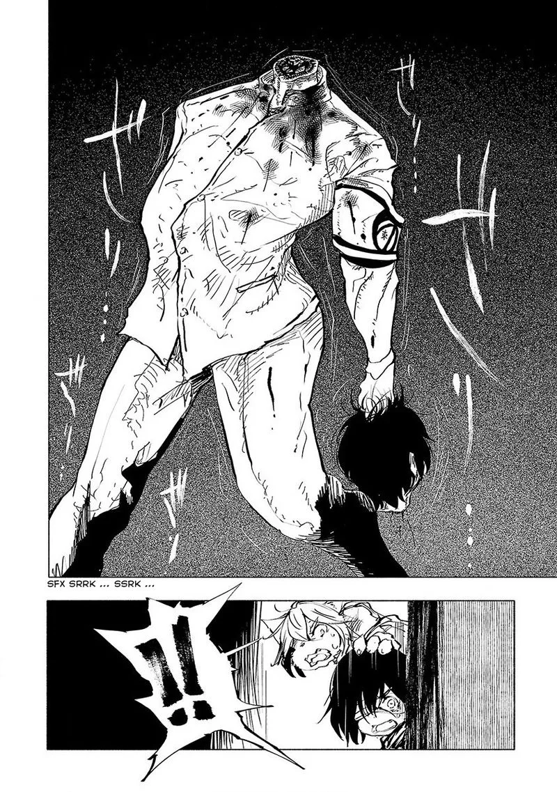Kemono Giga Chapter 46 page 14