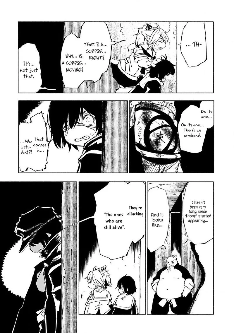 Kemono Giga Chapter 46 page 15