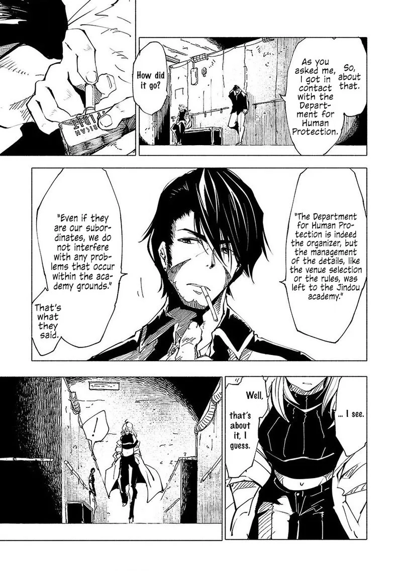 Kemono Giga Chapter 46 page 3