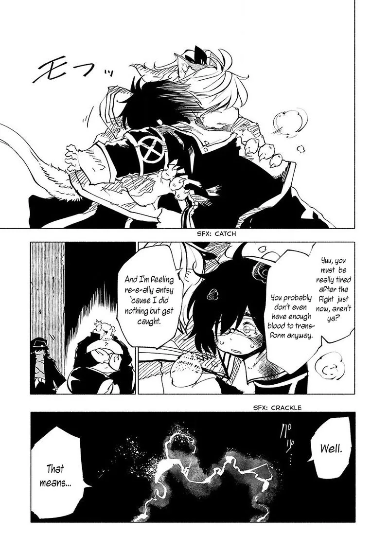 Kemono Giga Chapter 46 page 17