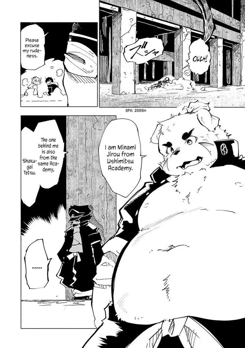 Kemono Giga Chapter 46 page 12