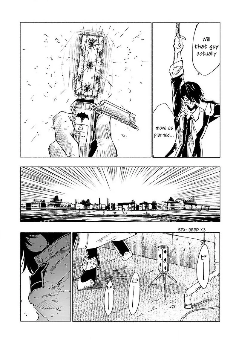 Kemono Giga Chapter 47 page 20