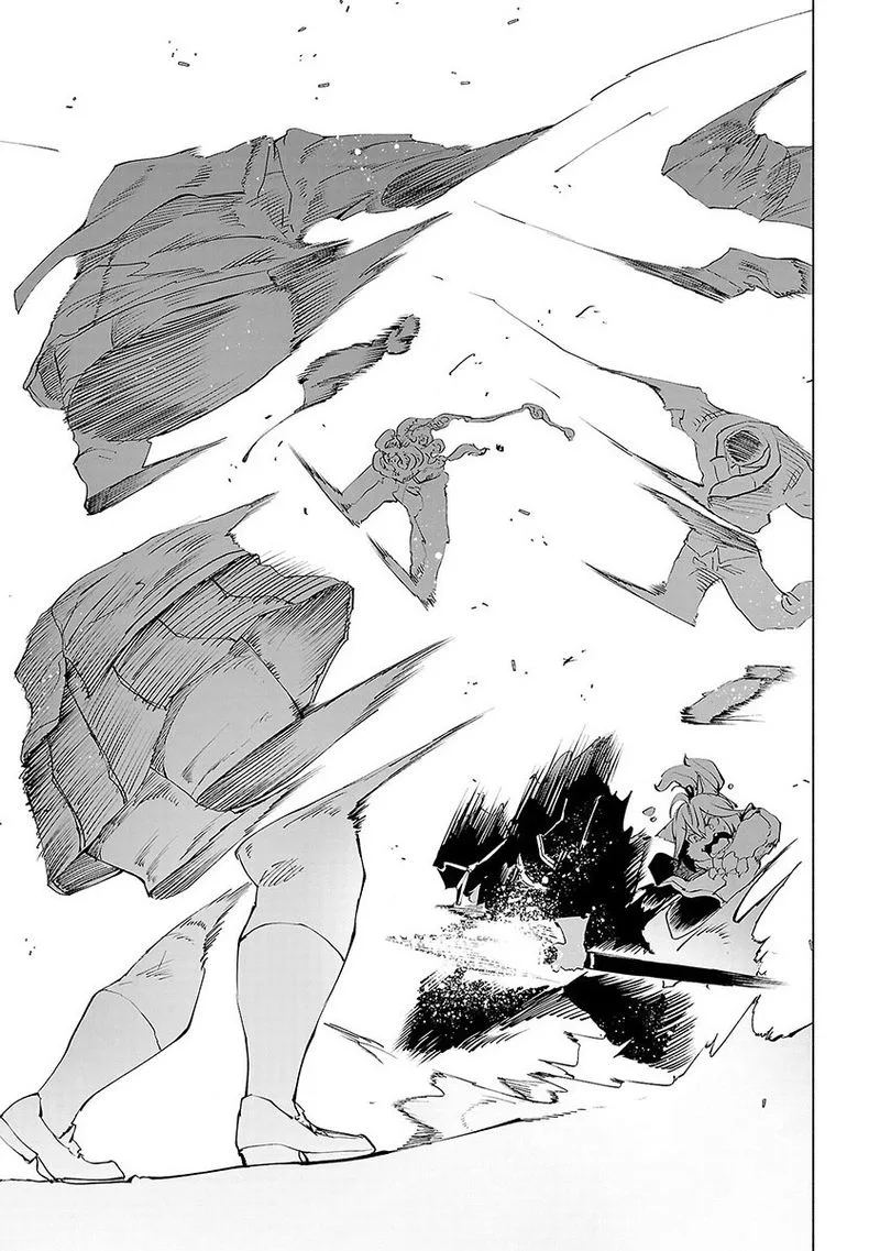 Kemono Giga Chapter 47 page 13
