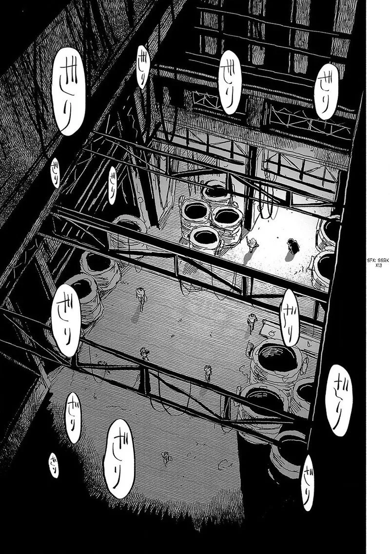 Kemono Giga Chapter 47 page 11
