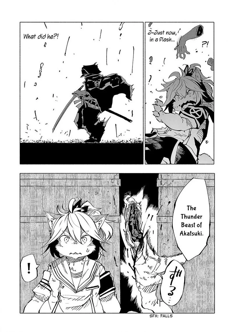 Kemono Giga Chapter 47 page 14