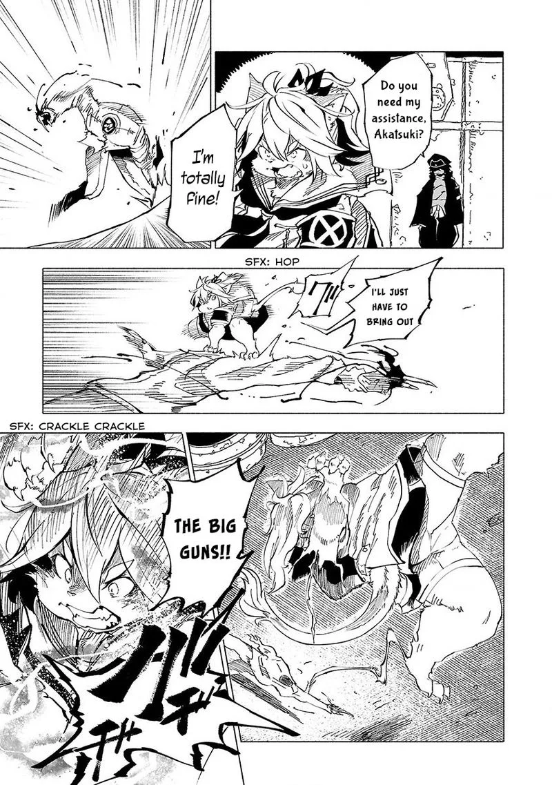 Kemono Giga Chapter 47 page 7