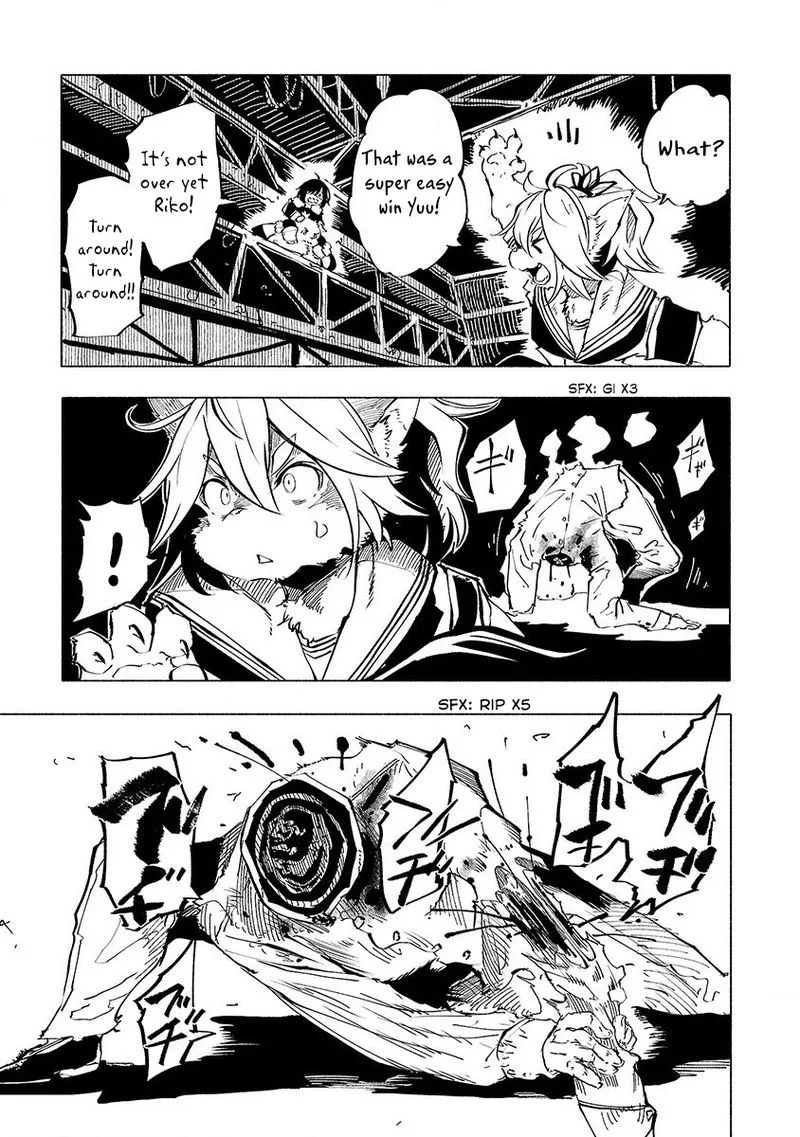 Kemono Giga Chapter 47 page 5