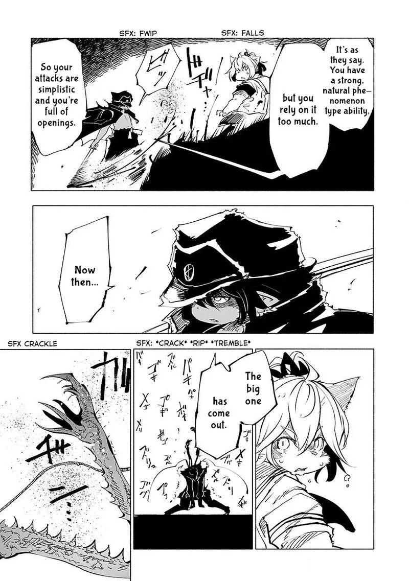 Kemono Giga Chapter 47 page 15