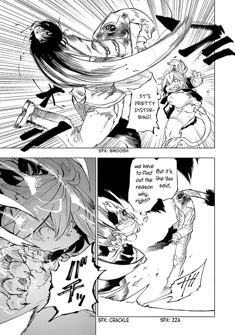 Kemono Giga Chapter 47 page 3