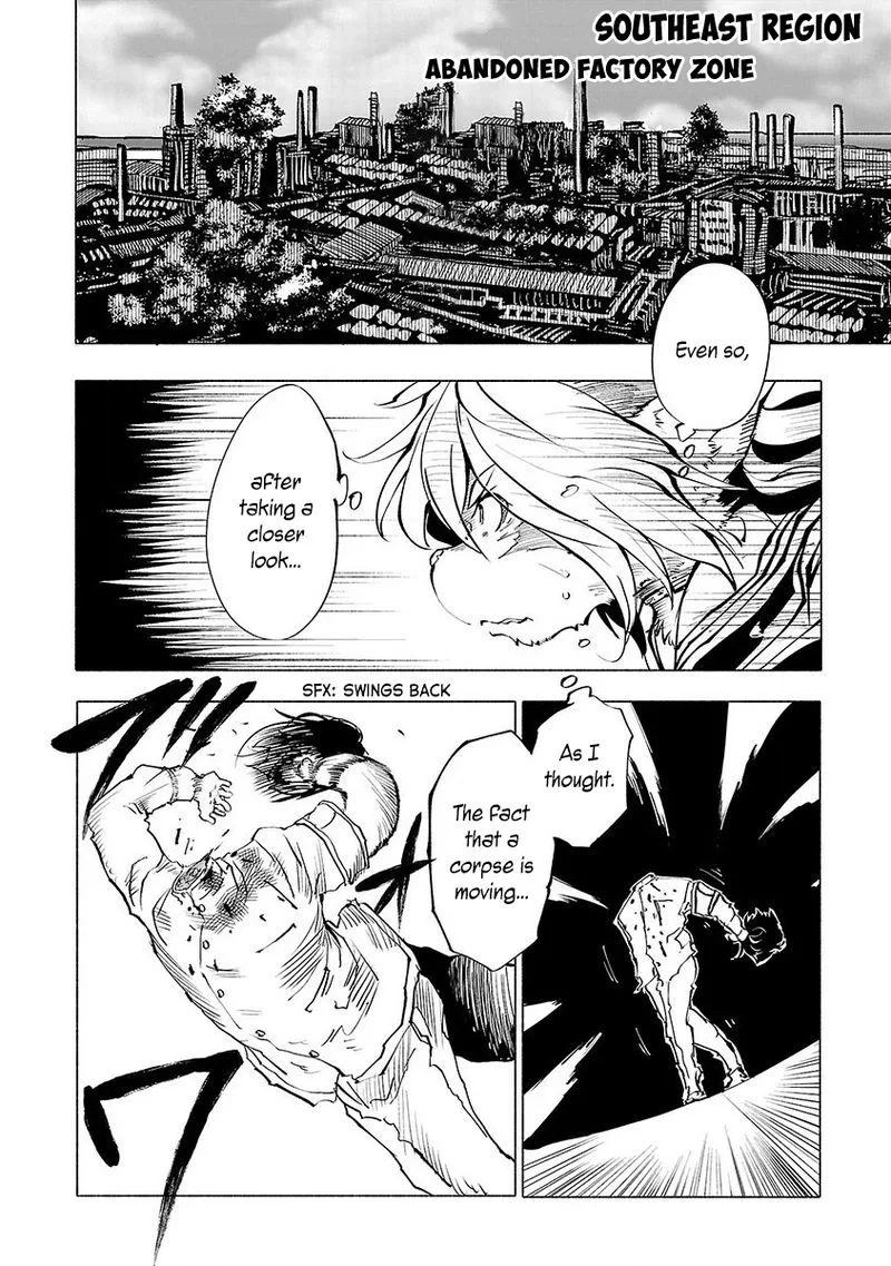 Kemono Giga Chapter 47 page 2