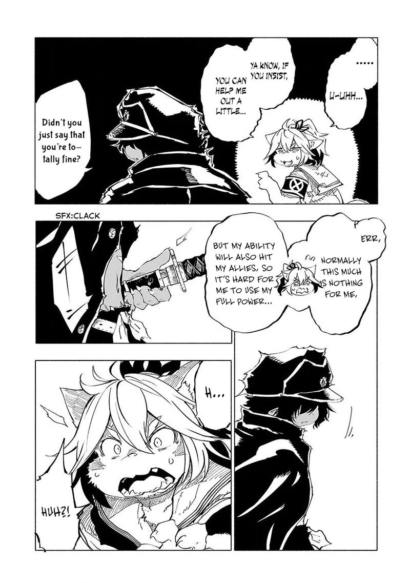 Kemono Giga Chapter 47 page 12
