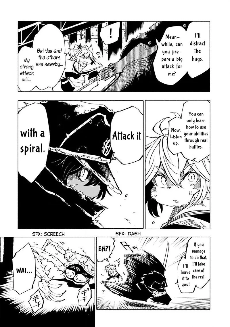 Kemono Giga Chapter 48 page 13