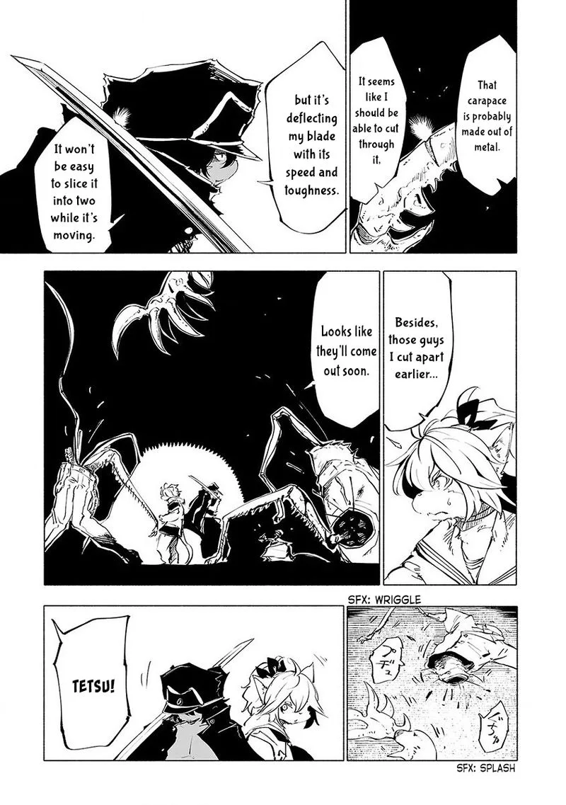 Kemono Giga Chapter 48 page 7