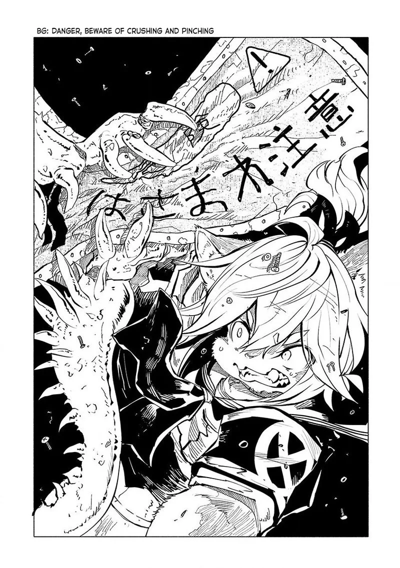 Kemono Giga Chapter 48 page 2