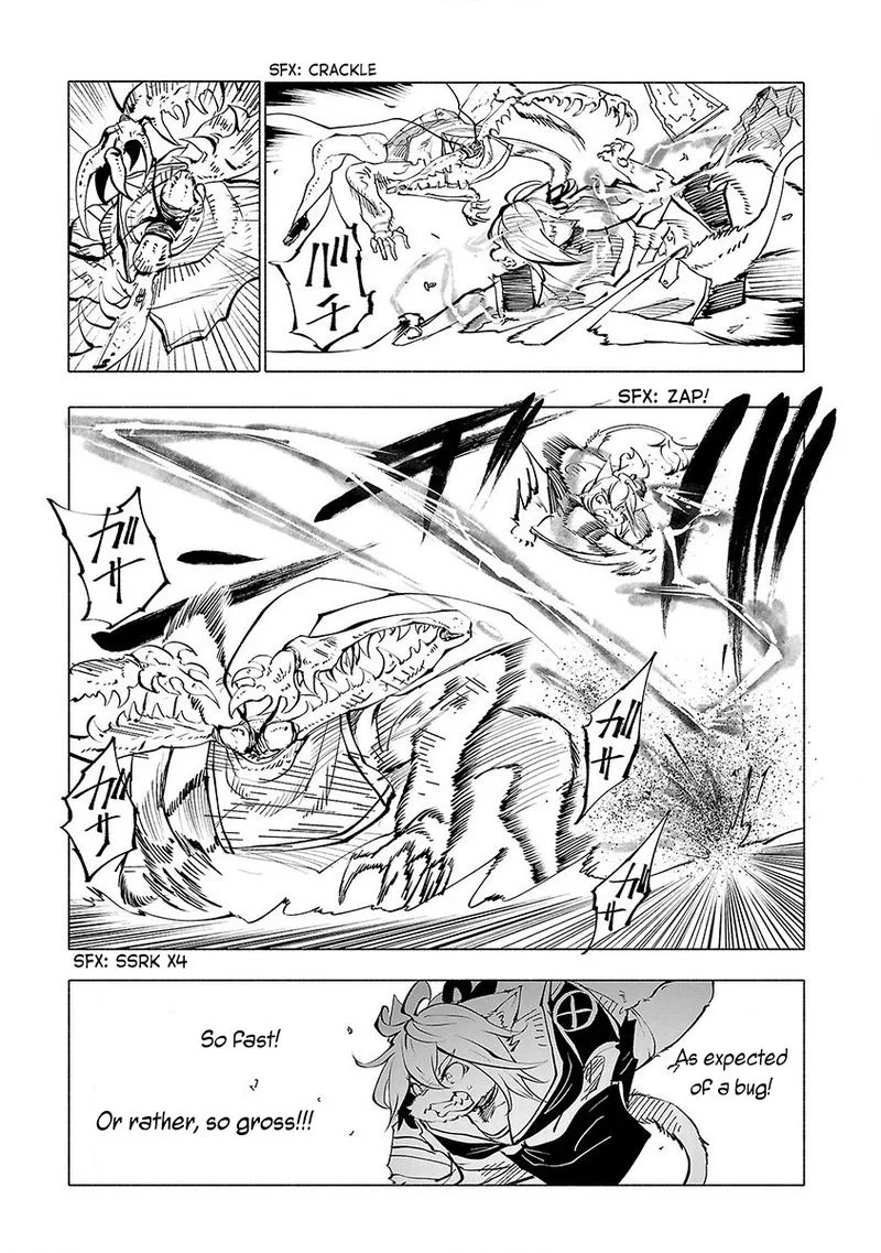 Kemono Giga Chapter 48 page 3