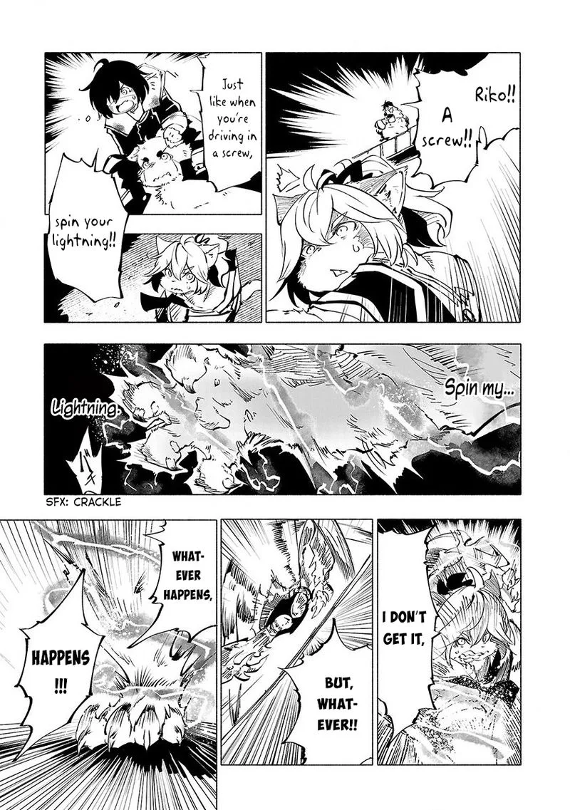 Kemono Giga Chapter 48 page 15