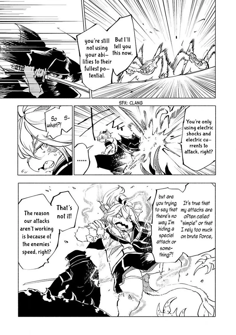 Kemono Giga Chapter 48 page 11