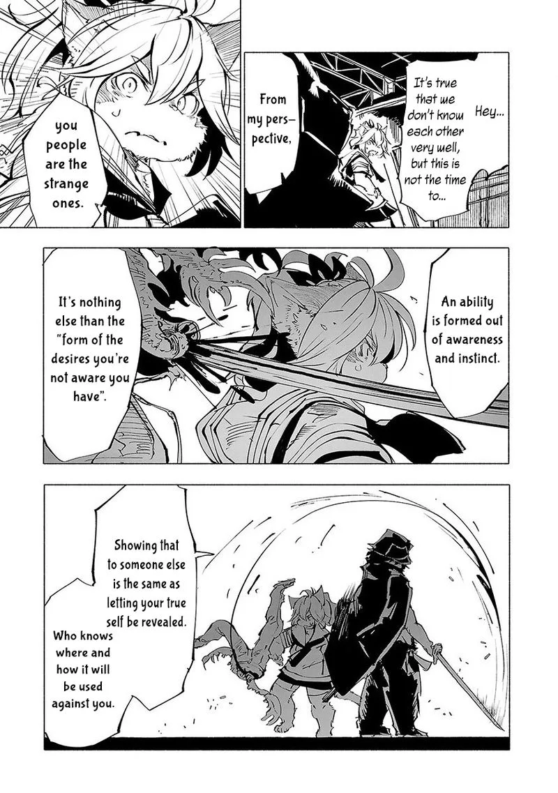 Kemono Giga Chapter 48 page 9