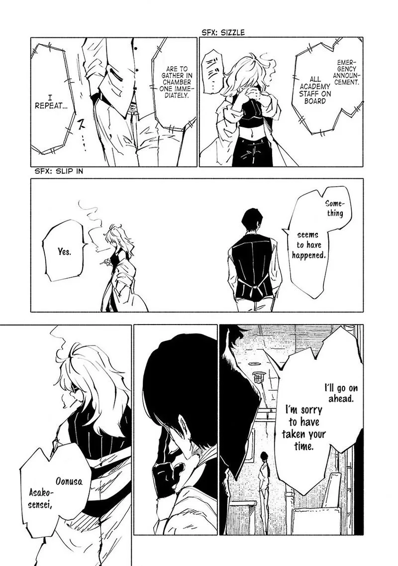 Kemono Giga Chapter 49 page 7