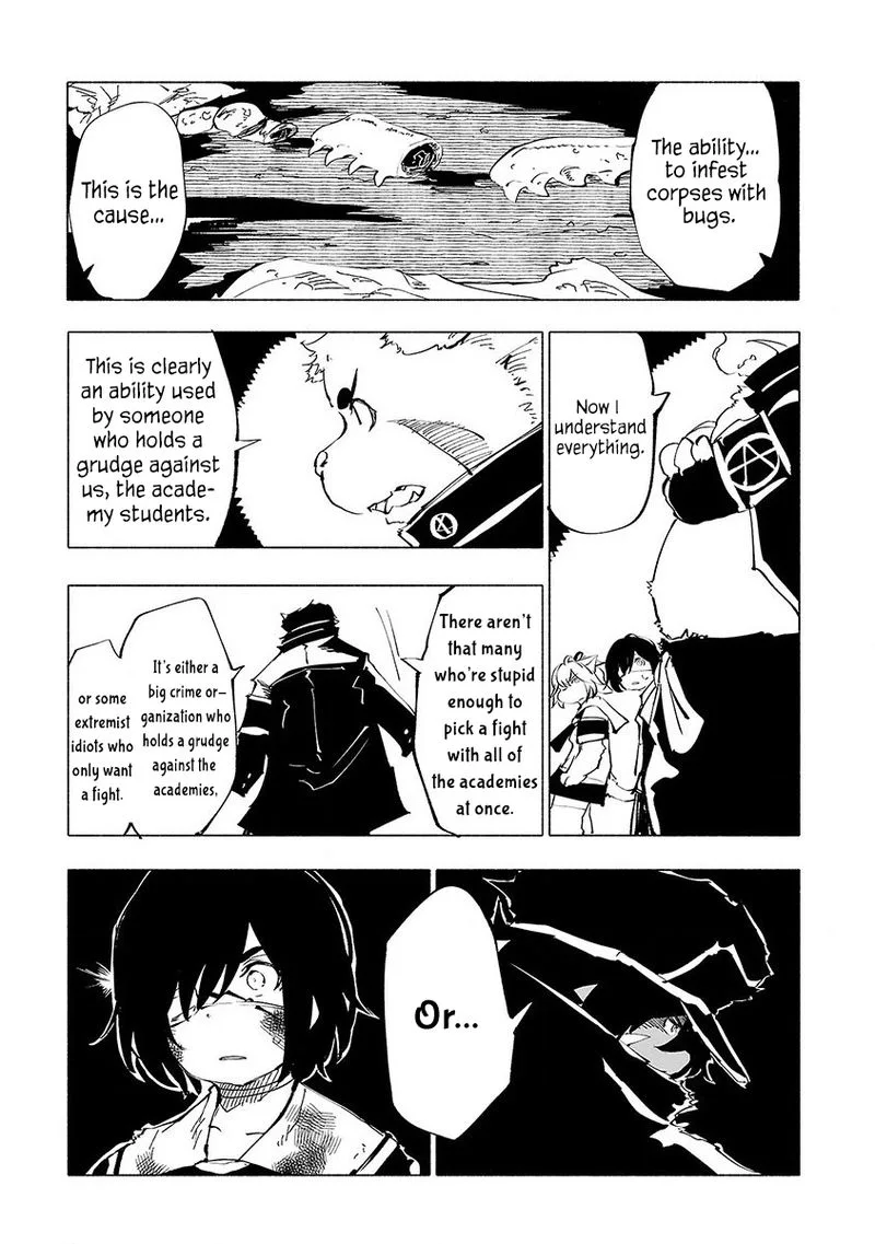 Kemono Giga Chapter 49 page 17