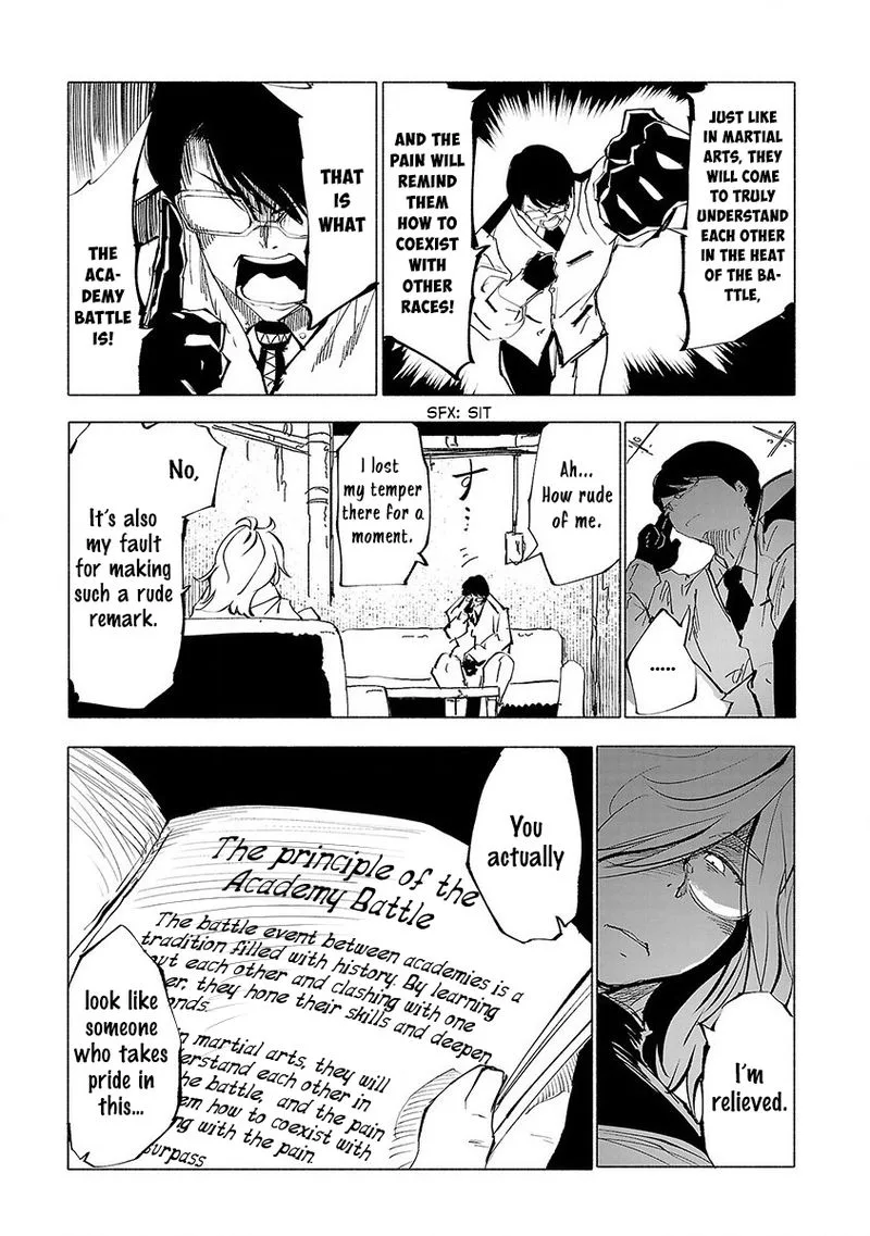 Kemono Giga Chapter 49 page 3