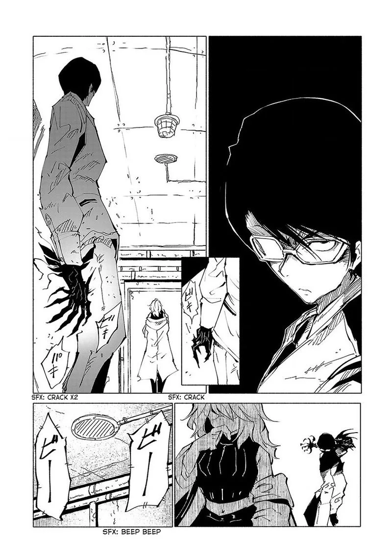 Kemono Giga Chapter 49 page 6