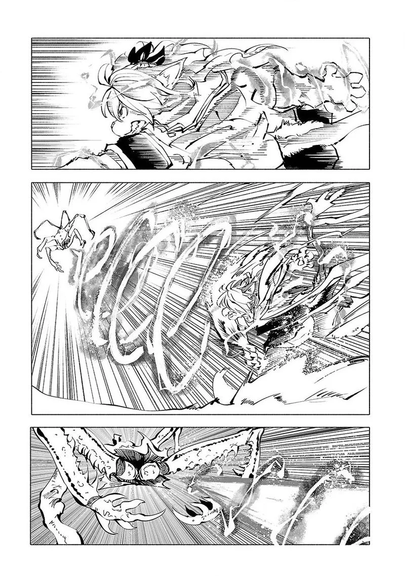 Kemono Giga Chapter 49 page 9