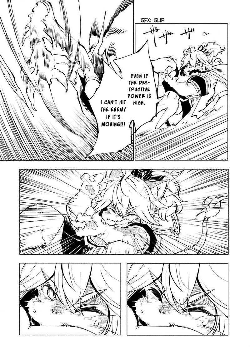 Kemono Giga Chapter 49 page 11