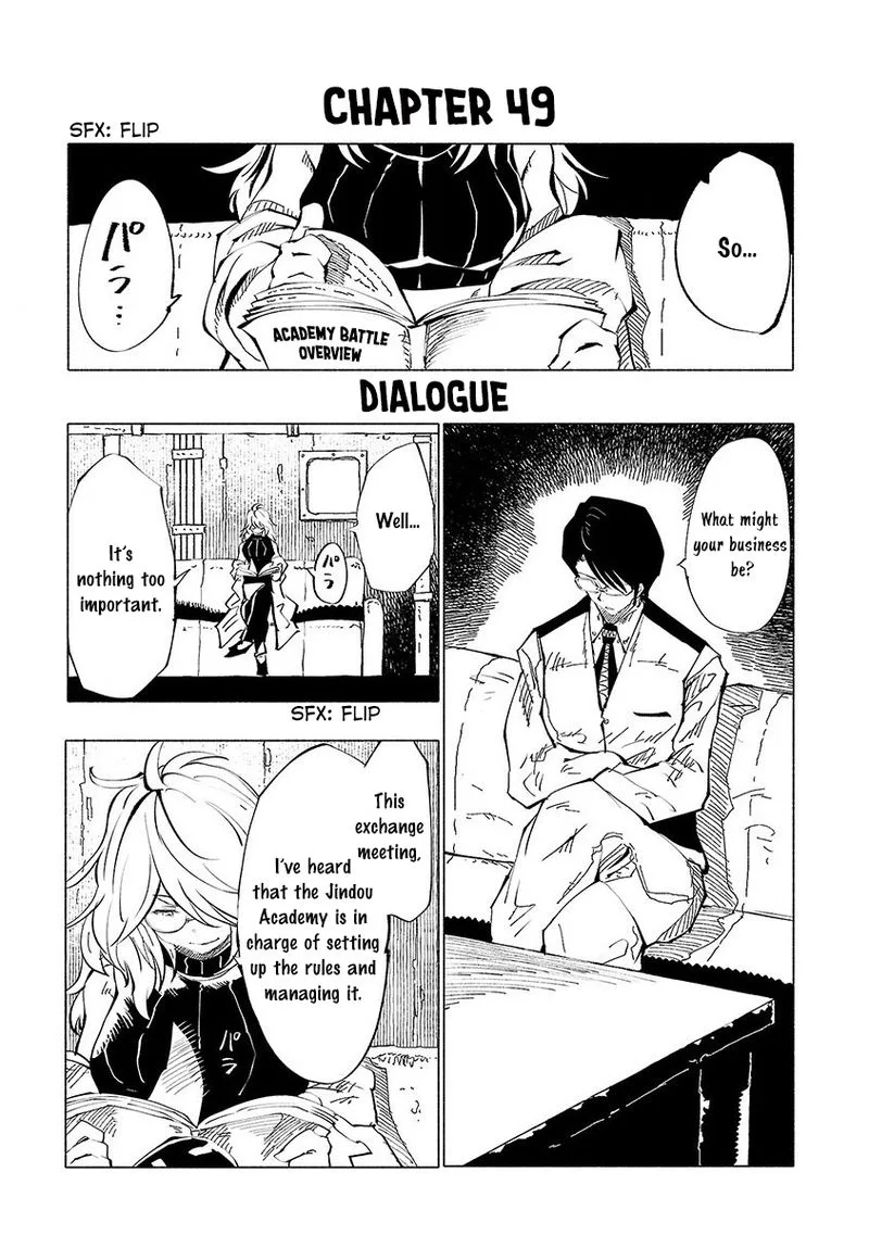 Kemono Giga Chapter 49 page 1
