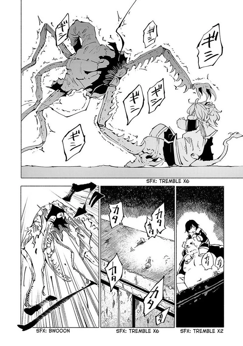 Kemono Giga Chapter 49 page 12