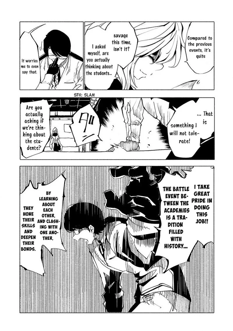 Kemono Giga Chapter 49 page 2