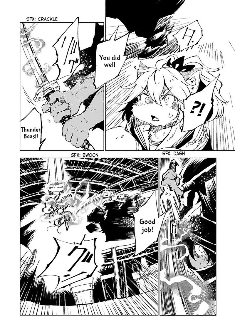 Kemono Giga Chapter 49 page 14