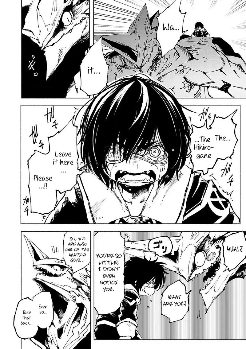 Kemono Giga Chapter 5 page 6