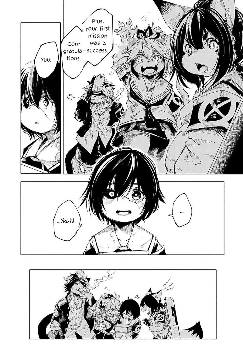 Kemono Giga Chapter 5 page 17