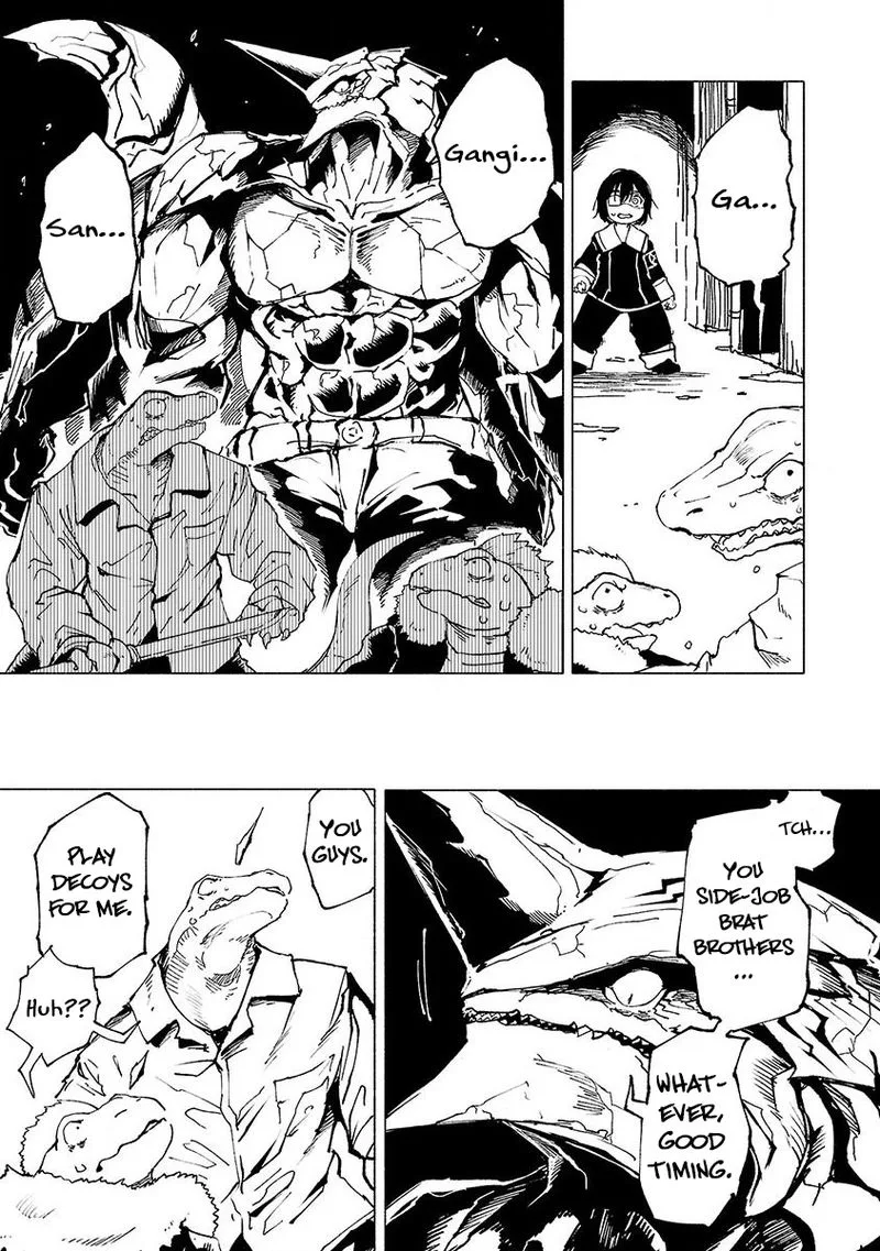 Kemono Giga Chapter 5 page 1