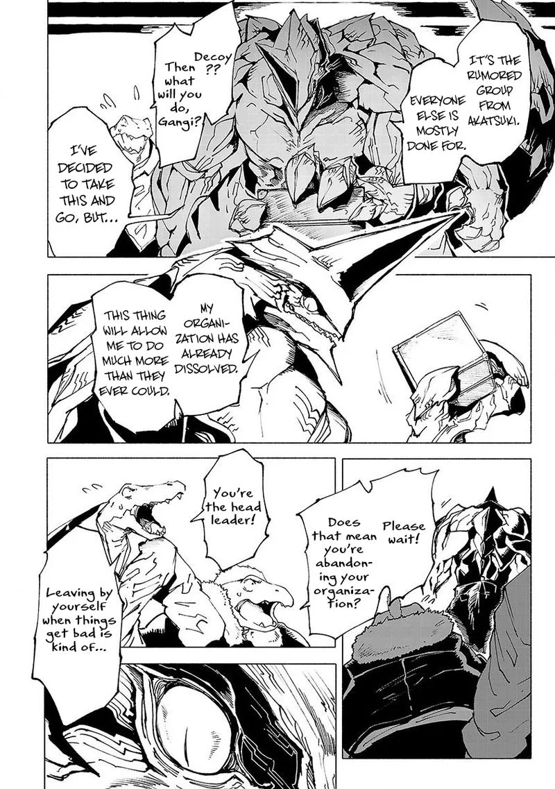 Kemono Giga Chapter 5 page 2