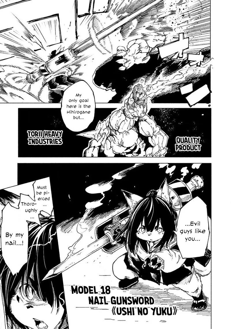Kemono Giga Chapter 5 page 9