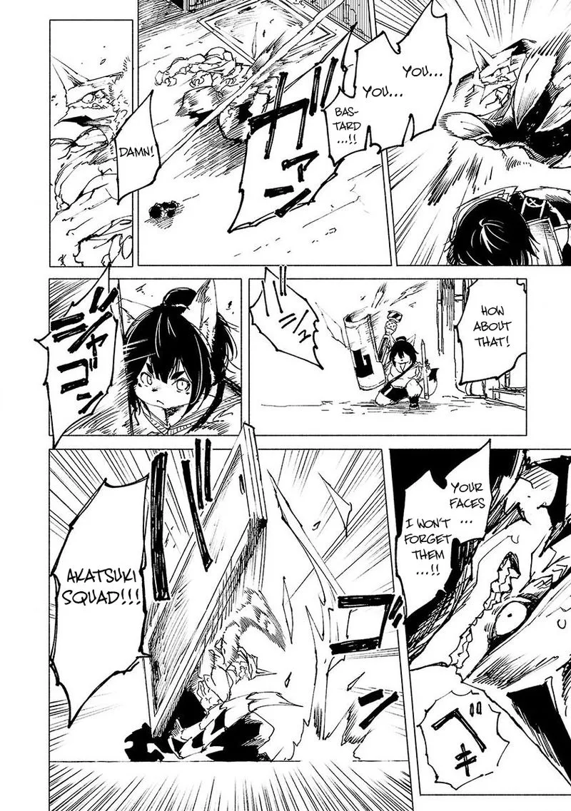 Kemono Giga Chapter 5 page 13