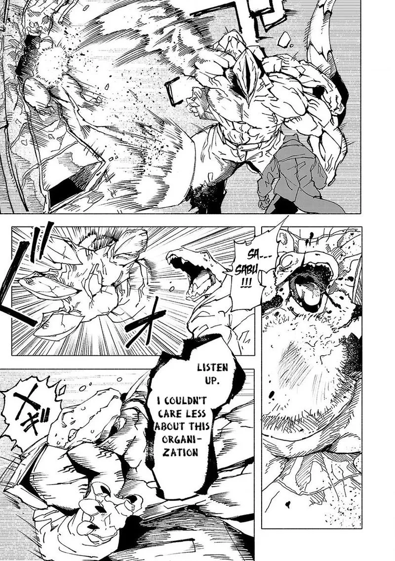 Kemono Giga Chapter 5 page 3
