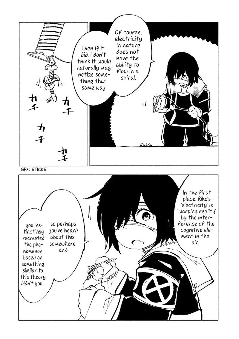 Kemono Giga Chapter 50 page 14